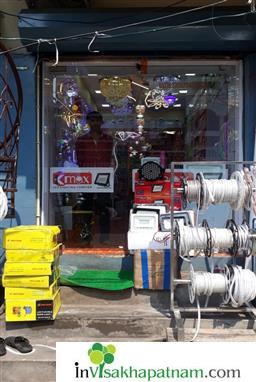 Man Pasand Lighting Electricals Allipuram in Visakhapatnam Vizag