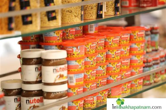 Sri Manikanta Sweets Bakery Home Foods Tagarapuvalasa in Visakhapatnam Vizag
