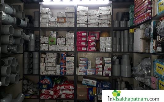 Gayatri Enterprises Suryabagh Electrical Plumbing Hardware dealers in vizag visakhapatnam
