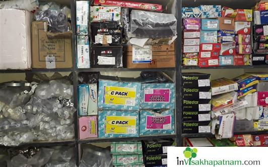 Gayatri Enterprises Suryabagh Electrical Plumbing Hardware dealers in vizag visakhapatnam