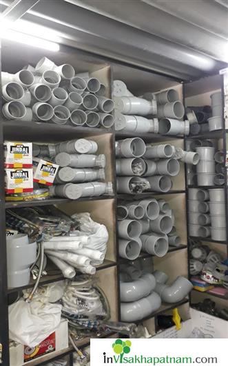 Gayatri Enterprises Suryabagh Electrical Plumbing Hardware dealers in vizag visakhapatnam