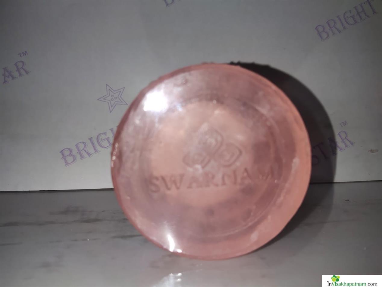 SWARNAM BEAUTY SOAPS MANUFACTURERS VEPAGUNTA VISAKHAPATNAM VIZAG