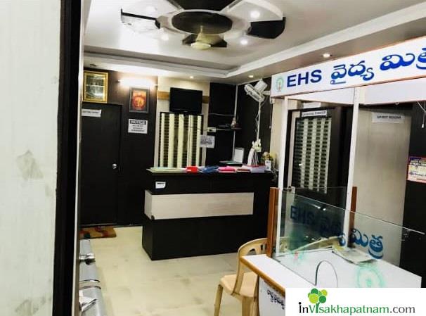 4ds dental and polyclinic akkayyapalem arilova seethammadhara in visakhapatnam vizag