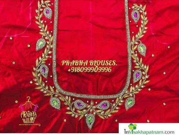 narayana embroidery works near suryabagh ladies fashion tailors in visakhapatnam vizag