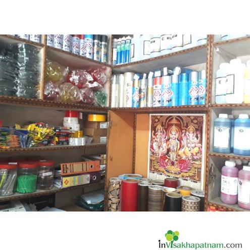 Maharaja Marketing Srinagar in Visakhapatnam Vizag