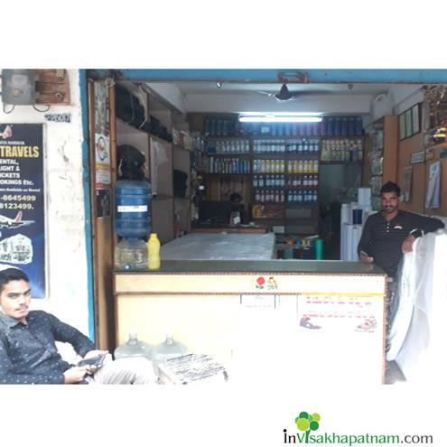 Maharaja Marketing Srinagar in Visakhapatnam Vizag