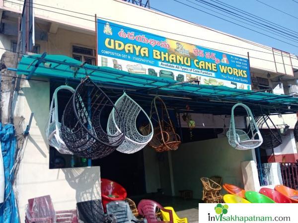 Udaya Bhanu Cane Works in visakhapatnam