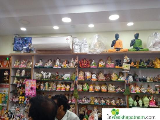Bhagawan Gift Centre in Visakhapatnam Vizag