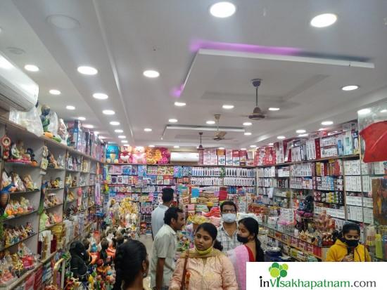 Bhagawan Gift Centre in Visakhapatnam Vizag