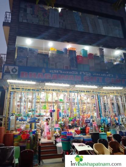 Bhagawan Gift Centre in Visakhapatnam Vizag