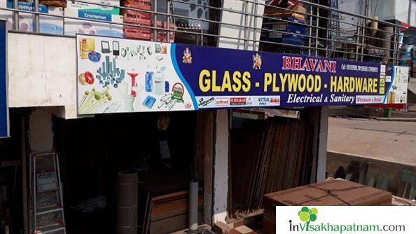 Bhavani Glass Plywood And Hardware Hardware sujathanagar in Visakhapatnam vizag