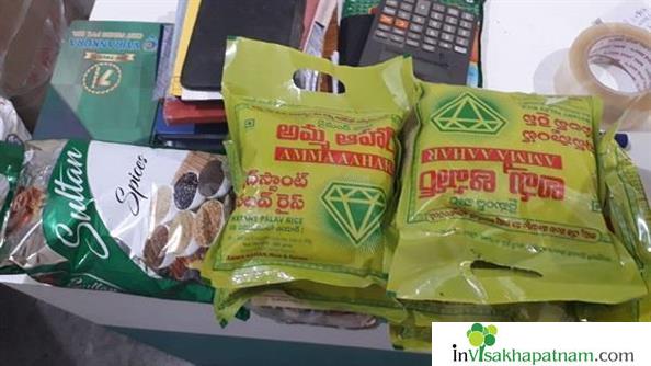 BMR Traders Poornamarket Dry fruits spices wholesale dealers in vizag Visakhapatnam