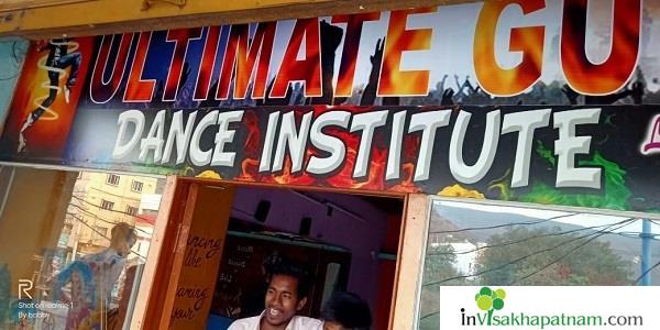 ultimate dance institute urvasi junction visakhapatnam vizag