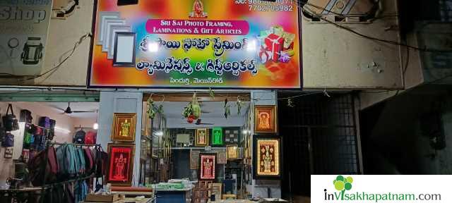 sri sai photo framing lamination gift articles near pendurthi vizag visakhapatnam