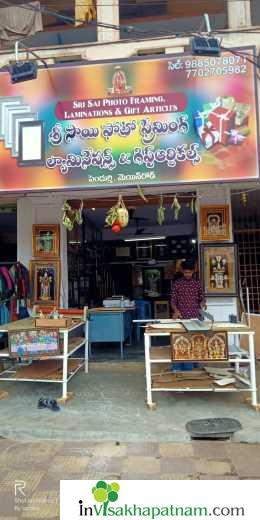 sri sai photo framing lamination gift articles near pendurthi vizag visakhapatnam