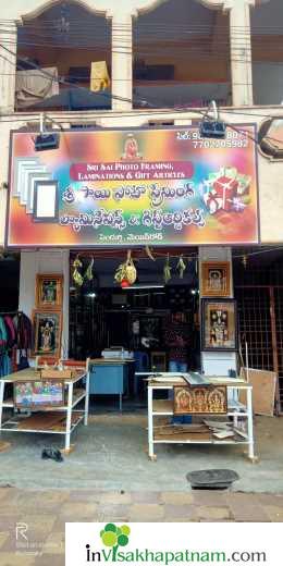 sri sai photo framing lamination gift articles near pendurthi vizag visakhapatnam