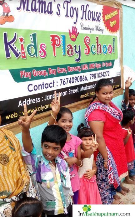 mamas toy play pre school chinamushidiwada visakhapatnam vizag