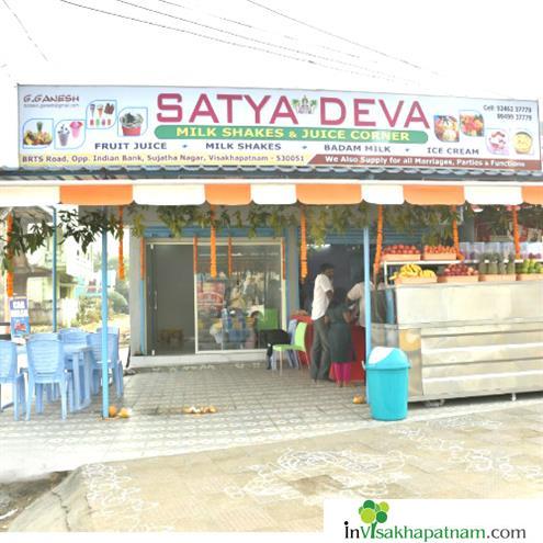Sathya Deva Badam Milk Milkshakes Ice Sujatha Nagar in Visakhapatnam Vizag