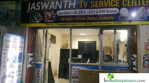 Jaswanth TV Service lcd led tv service new gajuwaka in visakhapatnam vizag