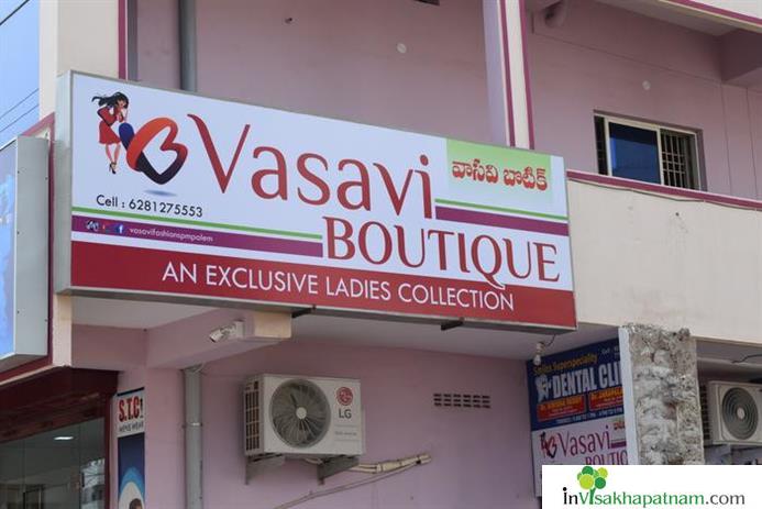 VASAVI FASHIONS DESIGNER LADIES TAILOR PM PALEM VISAKHAPATNAM VIZAG