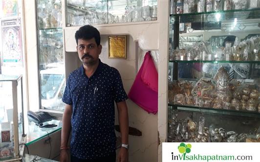 Visakha Jewellery Silver Articles Kurpam Market in Visakhapatnam Vizag