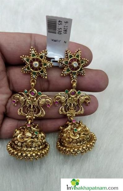 SAI RAJA JEWELLERS Gold And Silver Jewellers And Order Suppliers Badam Sarvaji Complex Main Road in Visakhapatnam Vizag