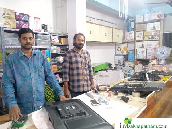Electronics Service and Repair Center in Visakhapatnam, Vizag