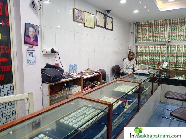 manchukondas gems dwarakanagar vizag gold diamonds store shop