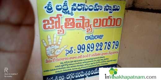 astrologers in visakhapatnam vizag badhrachalam koya siddanthi astrology