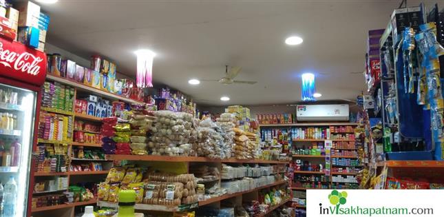 Sun Supermarket Kirana Items Madhurawada in Visakhapatnam Vizag