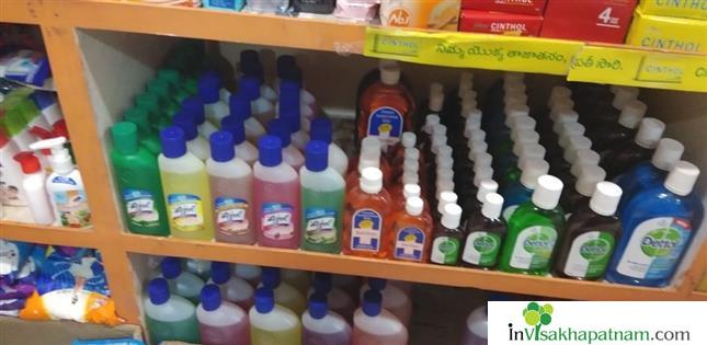 Sun Supermarket Kirana Items Madhurawada in Visakhapatnam Vizag