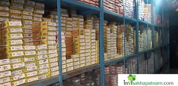 Banke Bihari Bangle Store wholesale dealer near poornamarket in Visakhapatnam Vizag
