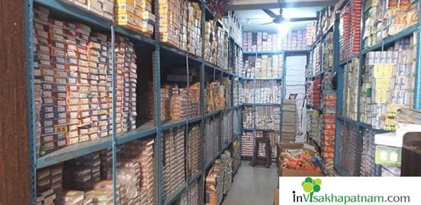 Banke Bihari Bangle Store wholesale dealer near poornamarket in Visakhapatnam Vizag