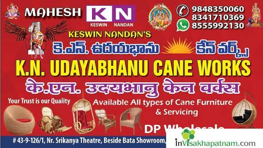 kn udaya bhanu cane works furniture visakhapatnam vizag