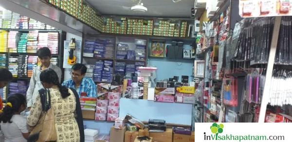 matajee Novelty poornamarket one gram gold jewllery shop vizag Visakhapatnam