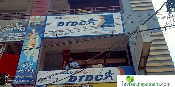 dtdc courier services domestic international near gopalapatnam visakhapatnam vizag