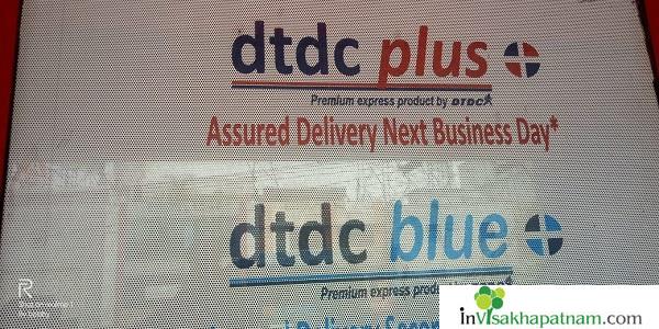 dtdc courier services domestic international near gopalapatnam visakhapatnam vizag