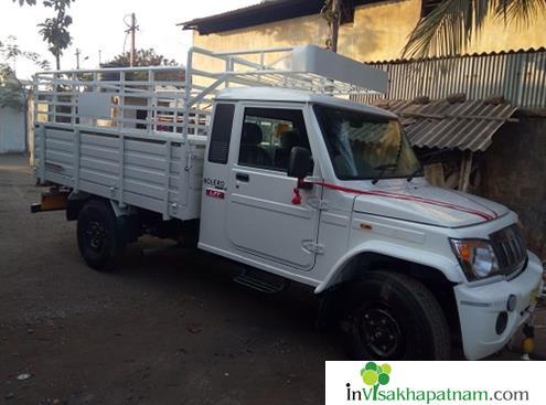 Sai Varshika Busbody and Engg Industries Autonagar in Visakhapatnam Vizag