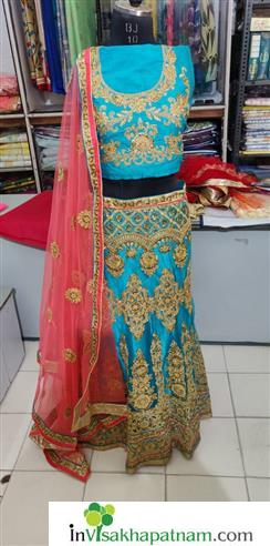 Visakha Garments and Sarees Narasimha nagar in Visakhapatnam Vizag