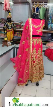 Visakha Garments and Sarees Narasimha nagar in Visakhapatnam Vizag