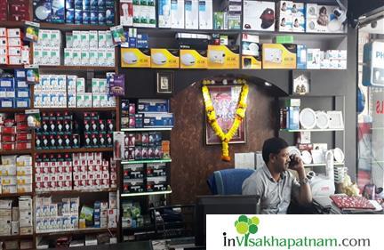 Manikanta Electricals in visakhapatnam