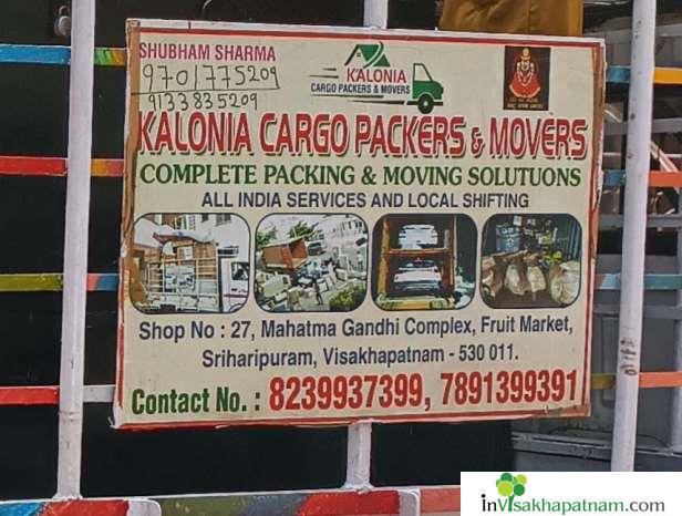 kalonia cargo packers and movers sriharipuram visakhapatnam ap