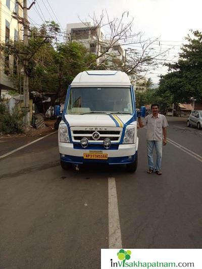 NM Thalli Travels Balayyasastry Layout in vizag visakhapatnam