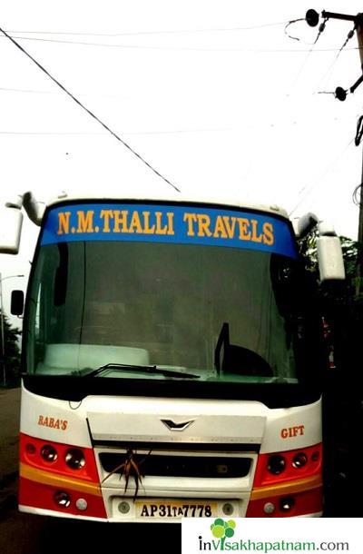 NM Thalli Travels Balayyasastry Layout in vizag visakhapatnam
