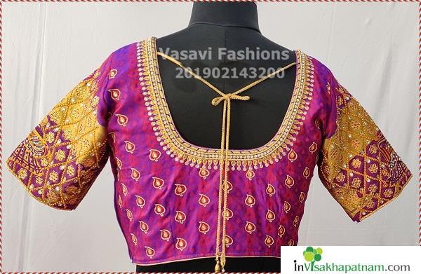 Vasavi Fashions Designer Ladies Tailor PM Palem Visakhapatnam Vizag