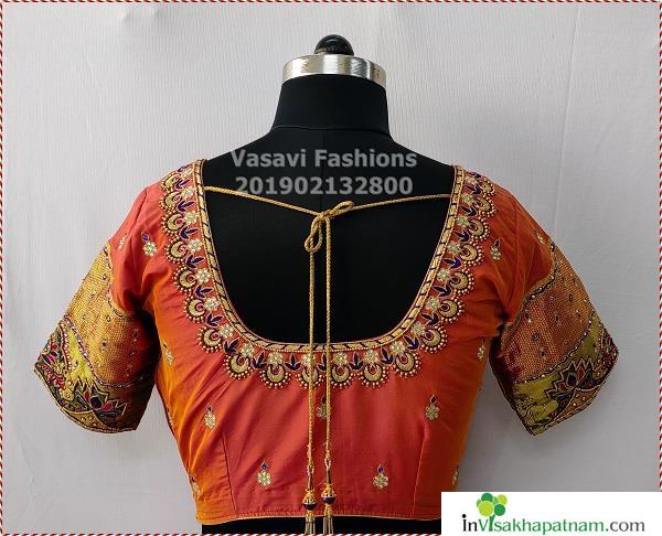 Vasavi Fashions Designer Ladies Tailor PM Palem Visakhapatnam Vizag