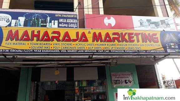 Maharaja Marketing srinagar dwarakanagar Visakhapatnam Vizag Flex Material dealers