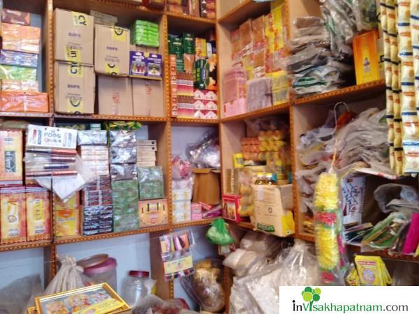 Sri Lakshmi Sugandalayam Gajuwaka Kanithi Road Devotional Pooja items sellers visakhapatnam vizag