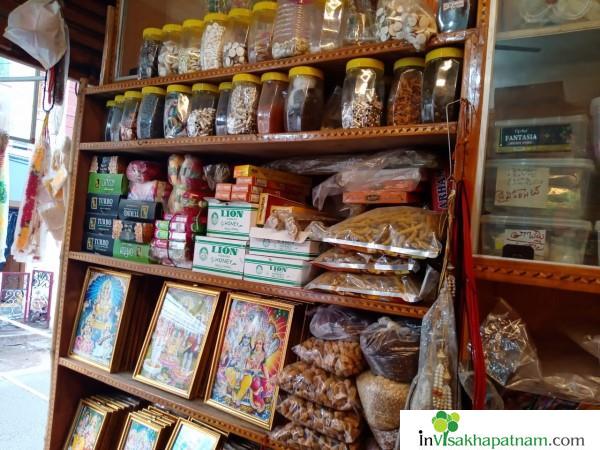 Sri Lakshmi Sugandalayam Gajuwaka Kanithi Road Devotional Pooja items sellers visakhapatnam vizag