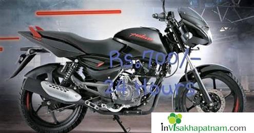 U Drive Bike Rental Services maddilapalem vizag Visakhapatnam